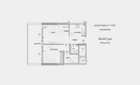 1BR Binghatti Canal Residence