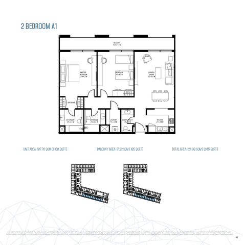 2BR Rove Residence