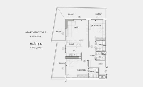 2BR Binghatti Canal Residence