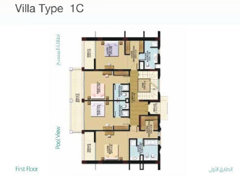 Palma Residence 5BR Villa by Premier Heights Real Estates in Dubai 